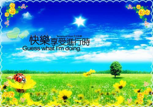 孕妇能吃山竹吗？三类孕妇与山竹“无缘”