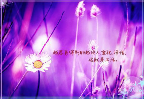 孕妇吃草鱼有什么好处？