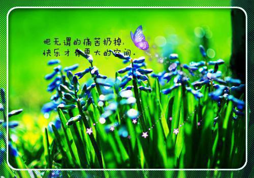 4大孕期饮食原则 多注意减少对胎儿刺激