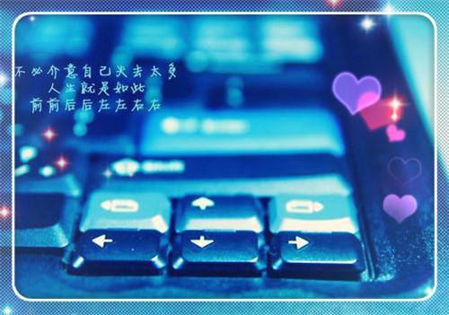 孕期补铁喝鸡汤 长痘还需吃蔬果