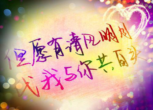 男人补肾的食物 最适合男人补肾的四种肉