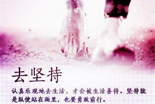 面孔告诉你该怎么吃
