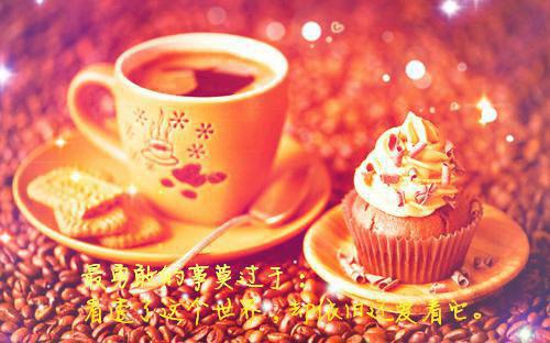 给癌症患者送什么水果好