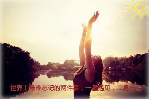 孕妇吃什么好 孕妇食谱大推荐