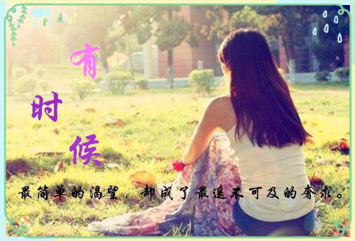 晚餐吃什么不容易长胖？