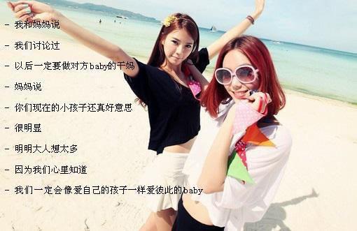 夏季老人三豆养生