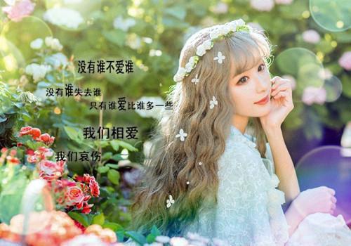 玫瑰花祛斑法 轻松去掉黄褐斑