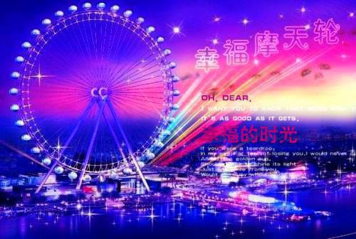 补充胶原蛋白，才是保养的诀窍