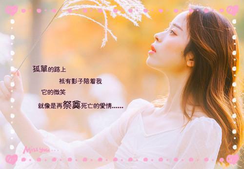 孕妇缺碘 4道美食巧补碘