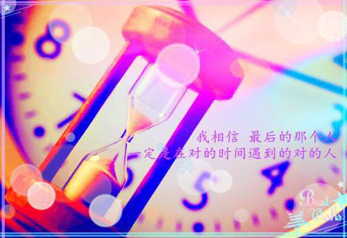 支招 根据身体症状选对冬日滋补菜