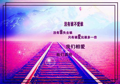 女人要想美丽 四红四黑食物少不得