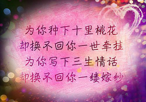如何吃坚果能减低肥胖风险？