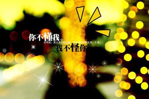 吃榴莲可以治疗痛经