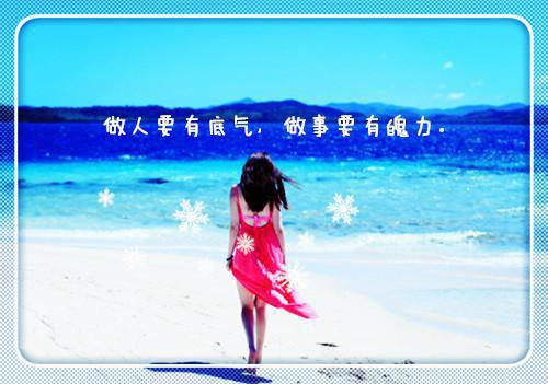 春季不减肥，夏季徒伤悲！