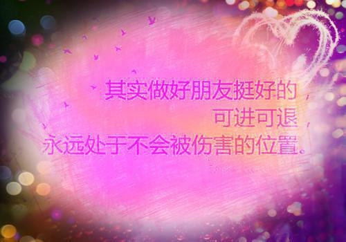 女性抗衰老饮食推荐