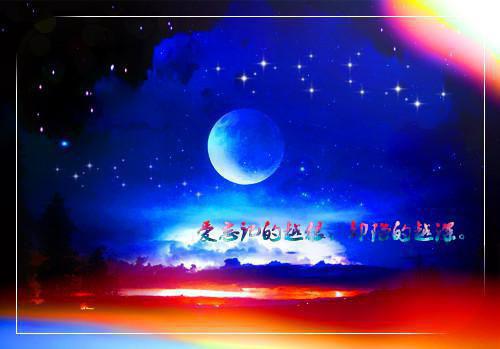 九招让你手脚不再冰冷