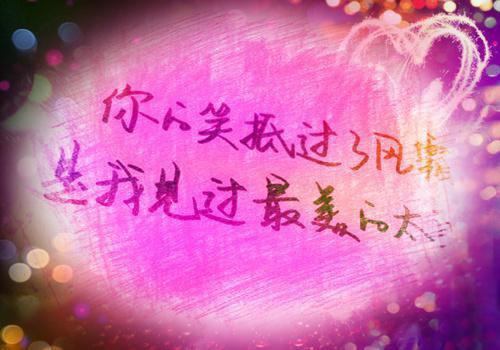 备孕妈妈可以吃辣椒吗？