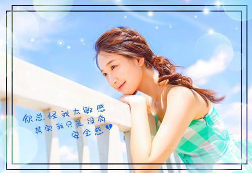 孕期吃糖过多容易导致胎儿近视