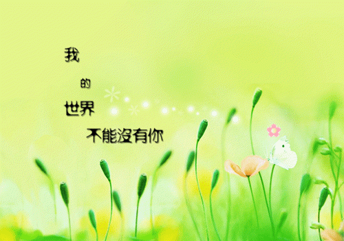 掌握“吃”的方法 让宝宝吃饭更专心