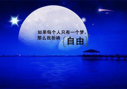 骨质疏松很可怕 补钙注意什么