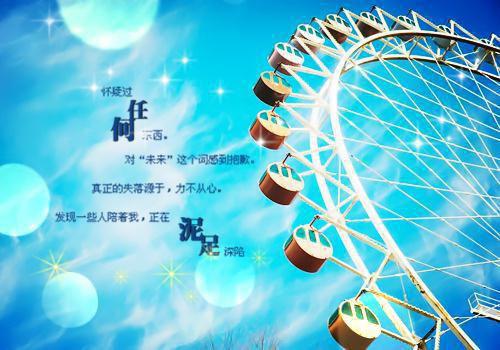 冬季养好肺，身体更滋润！