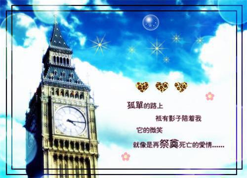 宝宝退热应注意5个常见错误