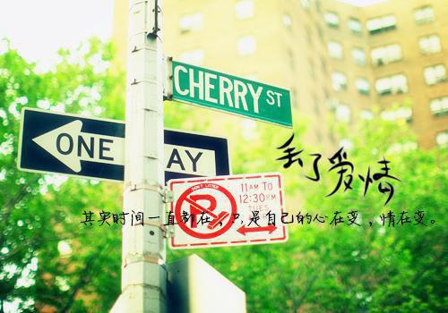 摄入四类营养可增记忆 多补乙酰胆碱