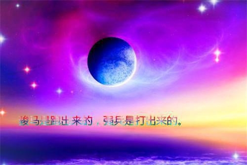 7大饮食禁区 哺乳期妈妈需注意