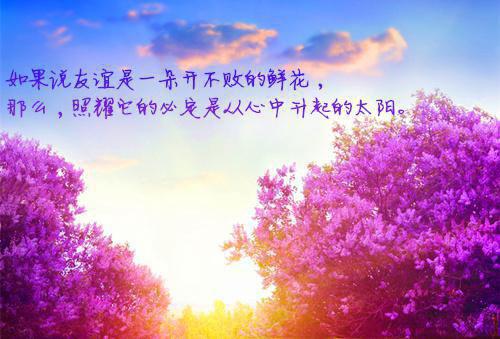 生完孩子吃什么最补