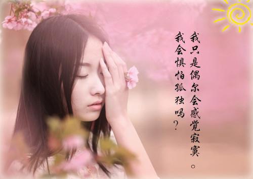 仅需4步 轻松制作宝宝米粉