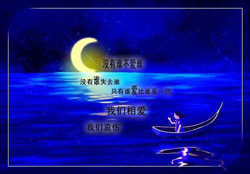 用食物灭冬季“内火”