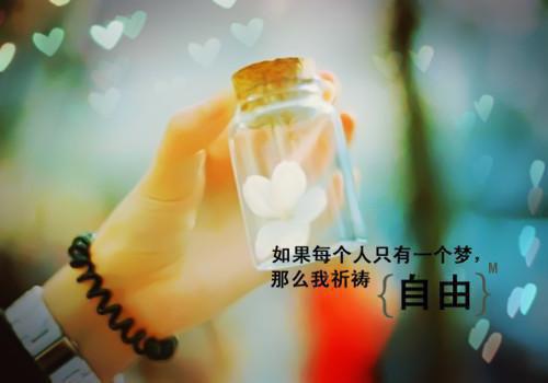 秋季要注意养肺