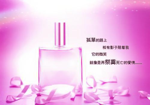 寒从脚起，女人保护双脚注意三点