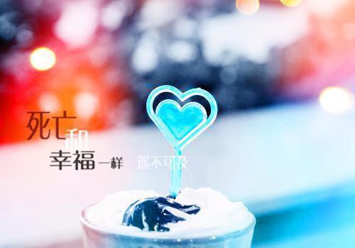 寿司居然能减肥