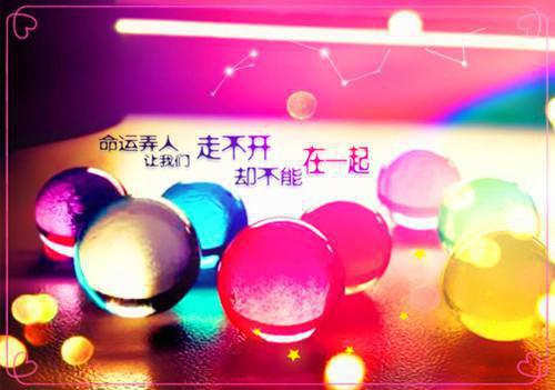 妈妈为婴儿选葡萄糖要看体质