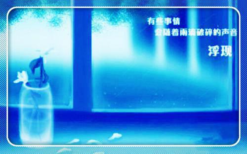 坐月子能吃香蕉吗？