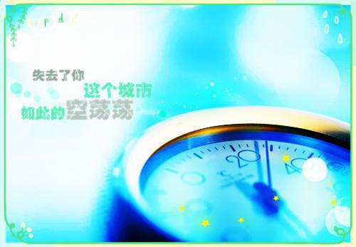 炖肉放苹果祛异味降血脂