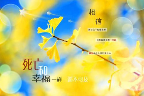 孕妇吃什么吐什么，怎么办？