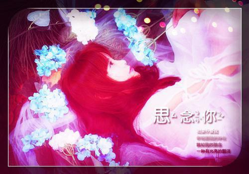 女性冬季滋补养生指南