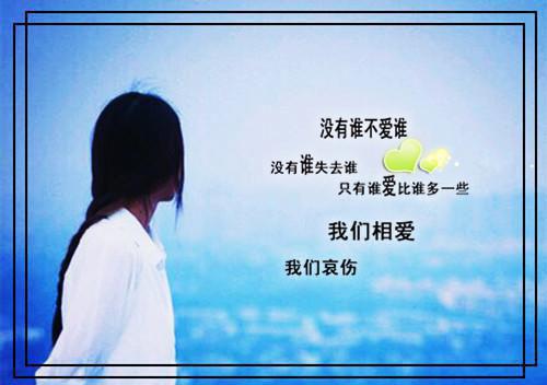 清肝明目 缓解疲劳的食物