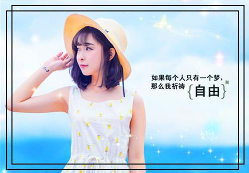 不再酷暑难耐！四款自制冰粥教给你