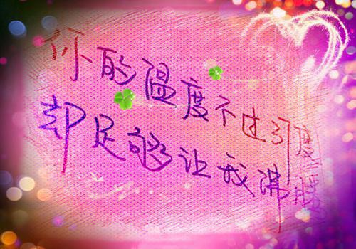 九种食物可“杀掉”忧郁