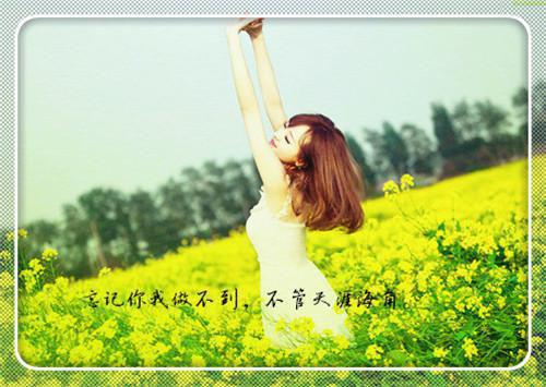 五大养肝护肝的食物