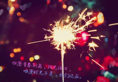 活血化瘀常吃6种食物