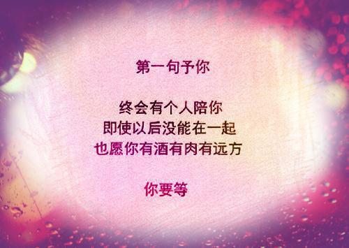 十款经典牛奶食疗方