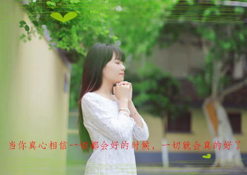 只要选对防晒霜 你这个夏天不会黑