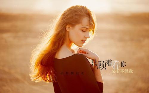 枸杞的花样吃法