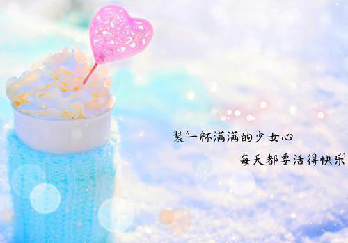 冬日孕妈妈必点5道祛寒佳肴