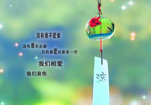 小偏方治疗性功能障碍