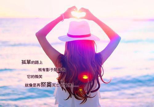 拥有完美乳房的食疗秘诀